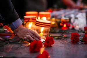 План мероприятий 22.06.2020