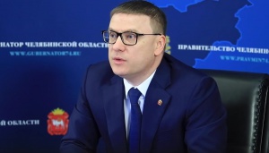 О возмещении расходов на проезд к месту захоронения родителей