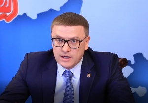 В рамках федерального проекта «Жилье»