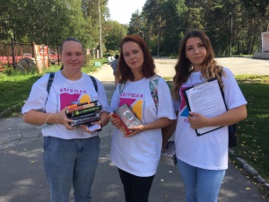 Всероссийская акция «Бегущая книга» в Снежинске состоялась!