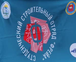 Все в сад!