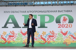 Алексей Текслер открыл главную аграрную выставку региона
