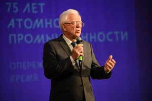 Росатом поздравил ветеранов