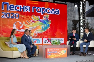 Песни любимого города, песни о любимом городе