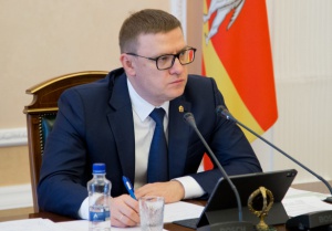 Губернатор Челябинской области Алексей Текслер, подписал распоряжение о создании туристско-рекреационного кластера «Горный Урал».