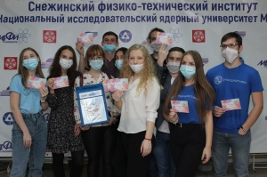 В СФТИ НИЯУ МИФИ проходит акция, посвященная Всероссийскому дню матери