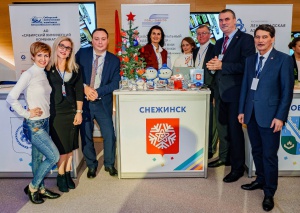 Поздравление сотрудников «Управления культуры и молодежной политики администрации г. Снежинска» с 60-летним Юбилеем со дня образования!