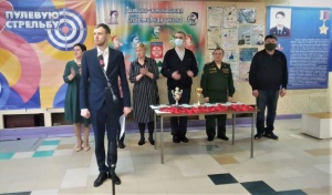 КУБОК ГОРОДА СНЕЖИНСКА ПО ПУЛЕВОЙ СТРЕЛЬБЕ, ПОСВЯЩЕННЫЙ ПАМЯТИ ГЕРОЯ РОССИИ 
Д.НОВОСЕЛОВА