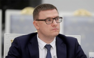 Губернатор Челябинской области Алексей Текслер подписал распоряжение о снятии ряда ковидных 
ограничений в регионе