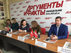 В пресс-центре «АиФ-Челябинск» состоялась пресс-конференция, посвящённая теме поддержки южноуральских семей с особенными детьми