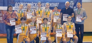 «КЭС-БАСКЕТ» - Школьная лига