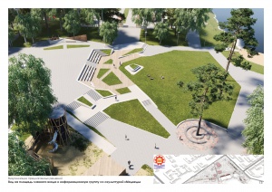 Снежинск вновь примет участие во Всероссийском конкурсе лучших проектов комфортной городской среды в 2021 году