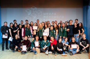 Студенты СФТИ НИЯУ МИФИ стали участниками Школы молодого бойца — нового проекта строительных студенческих отрядов