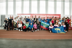 В Челябинской области выявили самую спортивную семью