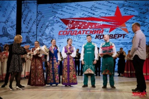 Наша Фолк-группа «Матрёха»  привезла из Ставрополя звание лауреата за исполнение композиции «Песня брянских партизан»