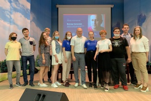 Диалог на равных