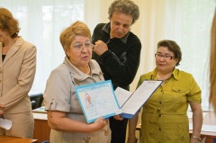 «Крепыши стартуют к звёздам!»