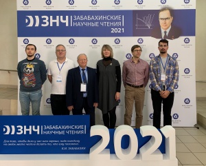 Математики СФТИ НИЯУ МИФИ на ЗНЧ-2021