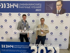 СТОП COVID