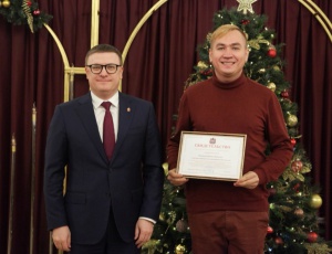 Губернаторские награды активной молодежи