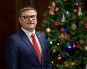 Поздравление губернатора Челябинской области Алексея Текслера с Новым годом