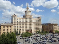 ЮУрГУ и РФЯЦ - ВНИИТФ разрабатывают совместный проект