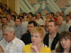 Традиционная встреча