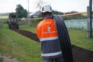 «Ростелеком» в Челябинской области обеспечил еще 25 000 жителей Снежинска скоростным 
оптическим интернетом
