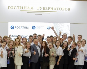 Студенты СФТИ НИЯУ МИФИ представили свой проект генеральному директору ГК «Росатом» 
Е.А.Лихачеву в рамках работы Петербургского международного экономического форума-2022