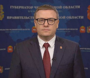 Губернатор Челябинской области Алексей Текслер - об объявленной в России частичной мобилизации