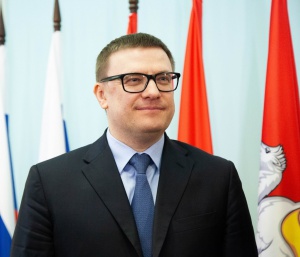 Алексей Текслер поздравил жителей региона с Днем Героев Отечества.