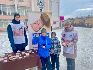 Снежинск принял участие в акции «Блокадный хлеб»