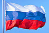 ПЛАН мероприятий города Снежинска, посвящённых празднованию 
Дня государственного флага Российской Федерации
 (22 августа 2011 года)