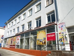 «Встречают по одежке»