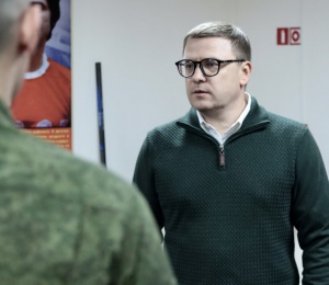 Губернатор Челябинской области Алексей Текслер инициировал введение региональных мер социальной 
поддержки граждан, заключивших контракт с Министерством обороны РФ