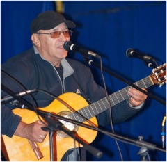 Фестиваль «Листопад» состоялся в 28-й раз