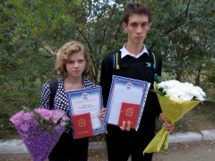 Поздравляем с наградой!