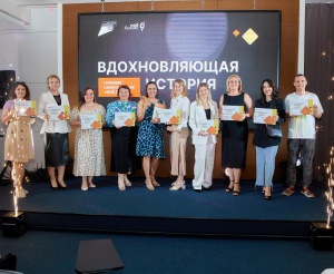 В Челябинске подвели итоги I Премии «Моё дело» для самозанятых