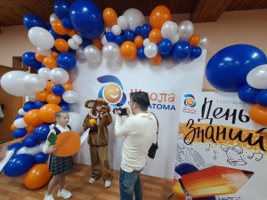 13-14 СЕНТЯБРЯ ПРОХОДИТ ГОЛОСОВАНИЕ ЗА УЧАСТНИКОВ КОНКУРСА #ДеньЗнаний2023соШколойРосатома