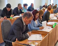 Проект повестки заседания Собрания депутатов города Снежинска 
22 сентября 2011 года
