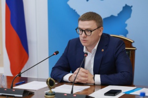 Поздравление губернатора Челябинской области Алексея Текслера с Днем волонтера!