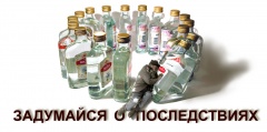 Если вам от 14 до 35 лет, участвуйте в  конкурсе на лучший проект молодежной социальной рекламы