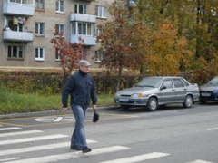 Ура! Заработала!