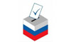График работы территориальной избирательной комиссии г. Снежинска