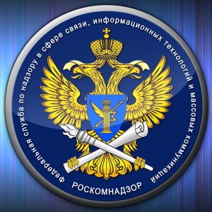 Об использовании усилителей сотовой связи