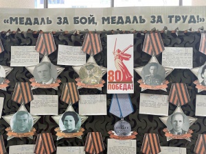 Они смотрели в глаза войне
