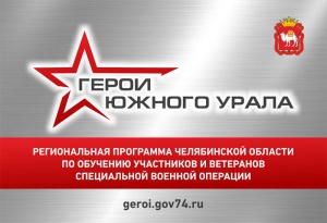 Идея открыть свой цех пришла во время артобстрела в окопе