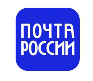 Поздравление губернатора Челябинской области А.Л. Текслера с Днём российской почты!