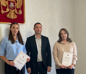 Отличная работа!