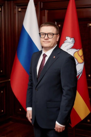 Поздравление губернатора Алексея Текслера с Международным днем пожилых людей